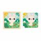 Puzzle bois bébé, puzzle 9 pièces Lapin blanc, FSC, motricité bébé enfant dès 18 mois JANOD