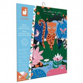 Creative Kit - Rhinestone Jungle Night