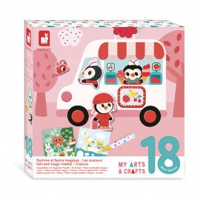 Felt and Magic Felt Creative Kit - 18 months