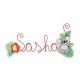 Koala Name Decoration To Make